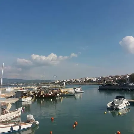 Pereandrou1 شقة
